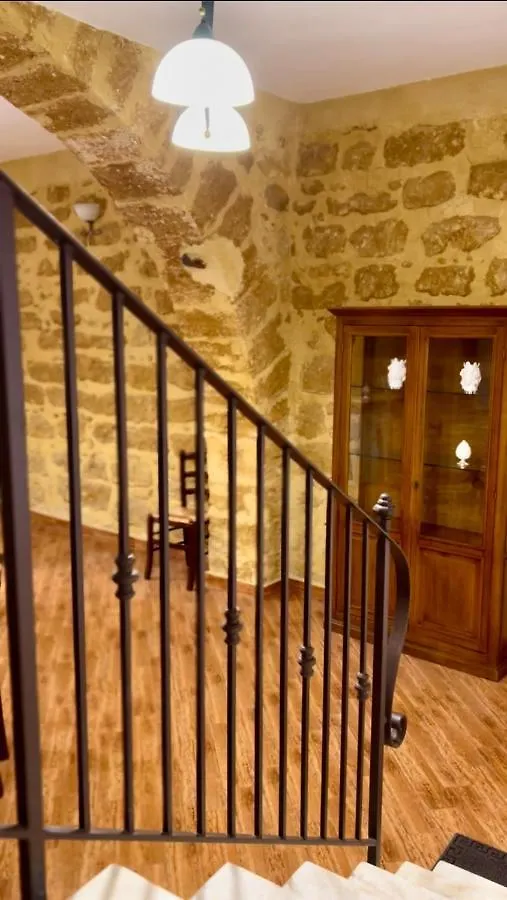 Citta Dei Templi Guesthouse Agrigento 2*,